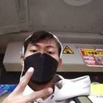 RIKO SAPUTRA Profile Picture